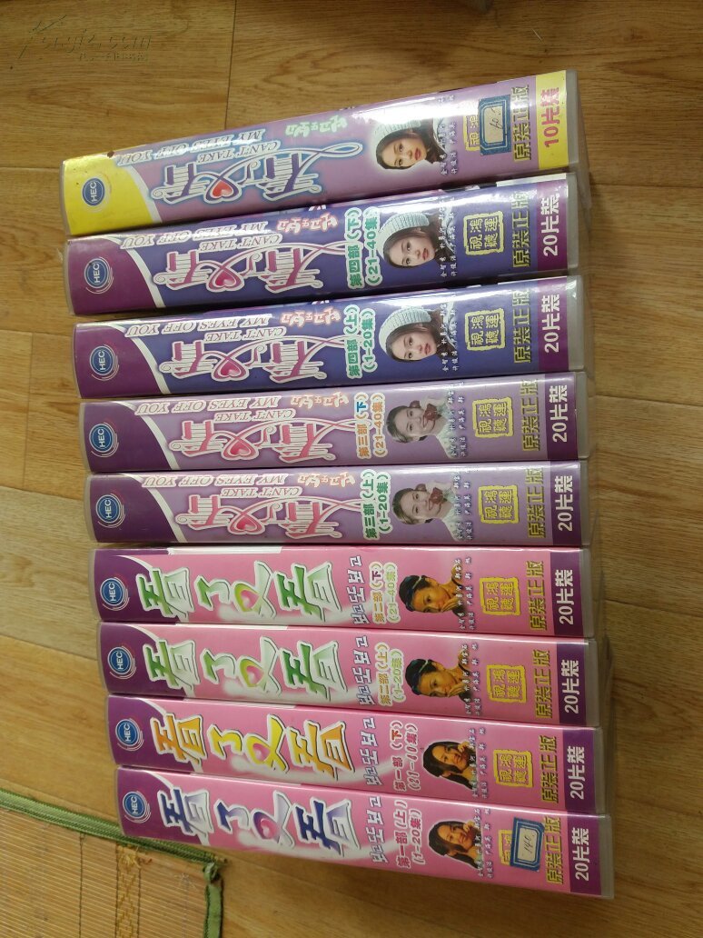 商品分类: 文学 货号: a-1