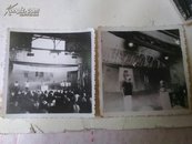 文革老照片：1967年8月11日斗争王哲南大会 曾担任湖北省黄石市委书记