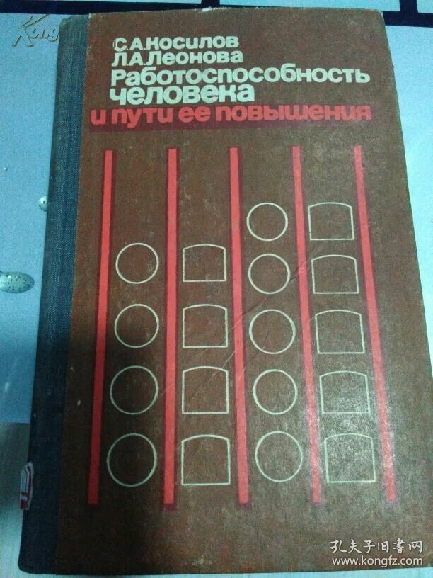 реплики брендов сумок-ОчкиЛевис,высококачественнаякопия