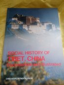 SOCIAL HISTORY OF TIBET,CHINA