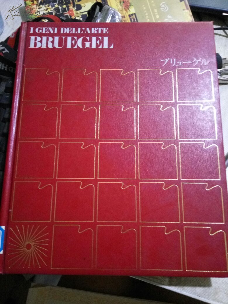 日本日文原版书I GENI DELLARTE BBRUEGEL（巨匠の世界）ブリュ一ゲル