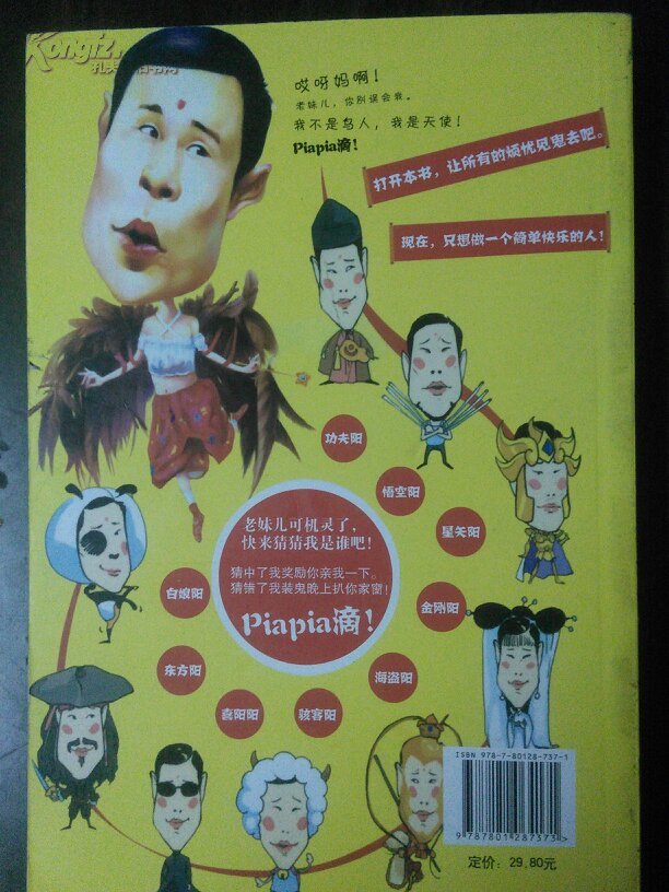 啵乐官方网站_乐唰是什么平台_乐啵官方网页