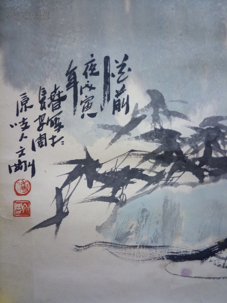 中国美术家协会会员,炎黄画院院长傅文刚 人物作品