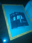 劍氣(共3冊)
