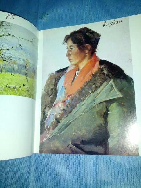 何孔德油画选(1985年12月一版一印 仅印1510册)