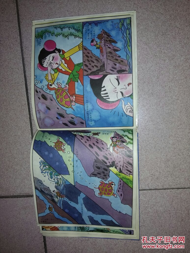 金刚葫芦妹全集