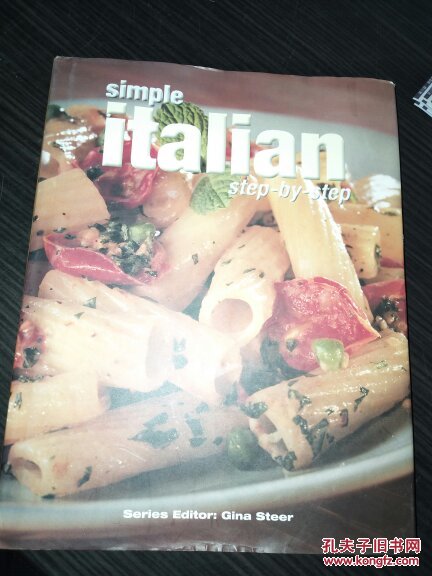 simple italian step-by-step