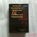 Standard Handbook of Petroleum and