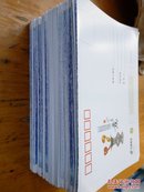 中国邮政信卡20个