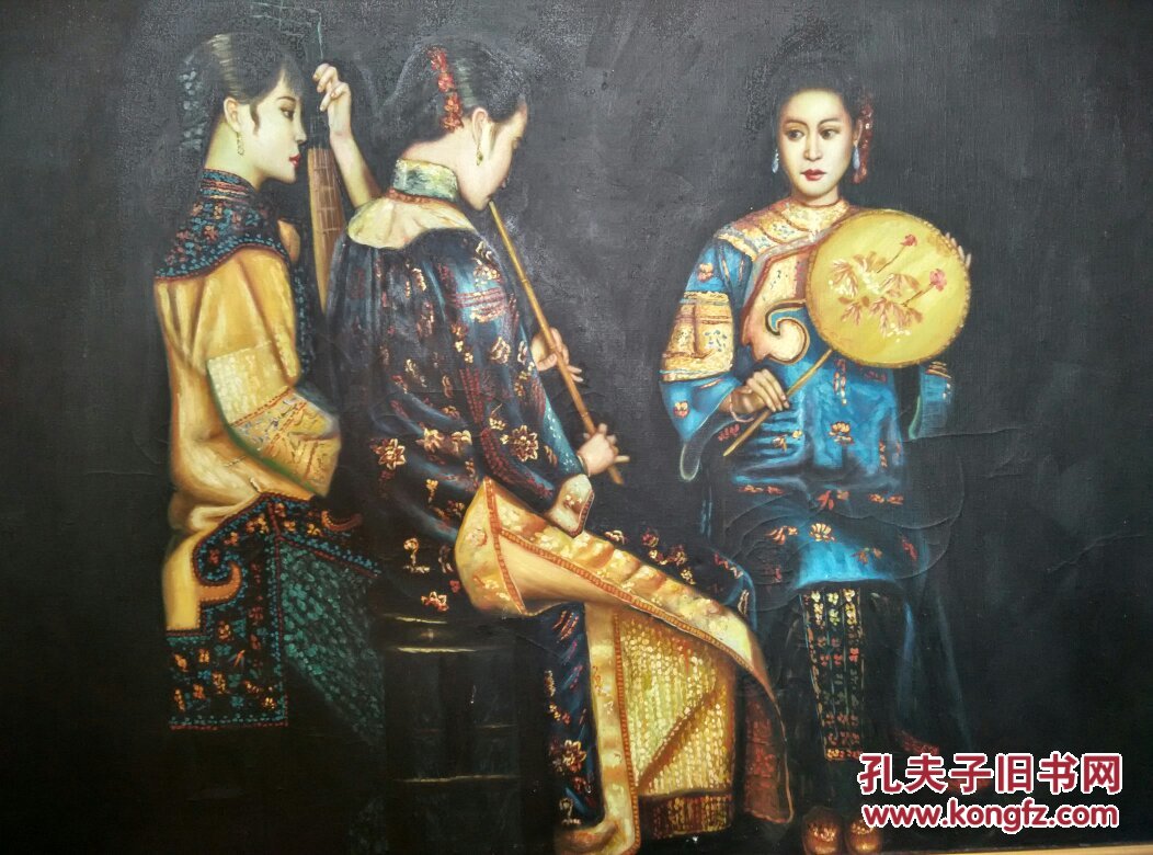 陈逸飞油画:浔阳遗韵(画框;112cm x 82cm)