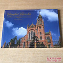 上海教堂 著名旧址摄影明信片