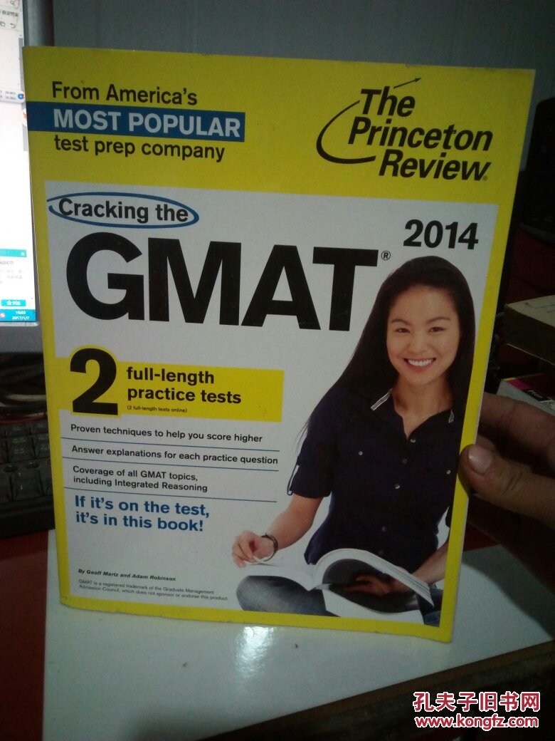Cracking the GMAT with 2 Practice Tests, 2014 Edition （Graduate School Test Preparation） [平装，实拍正版]