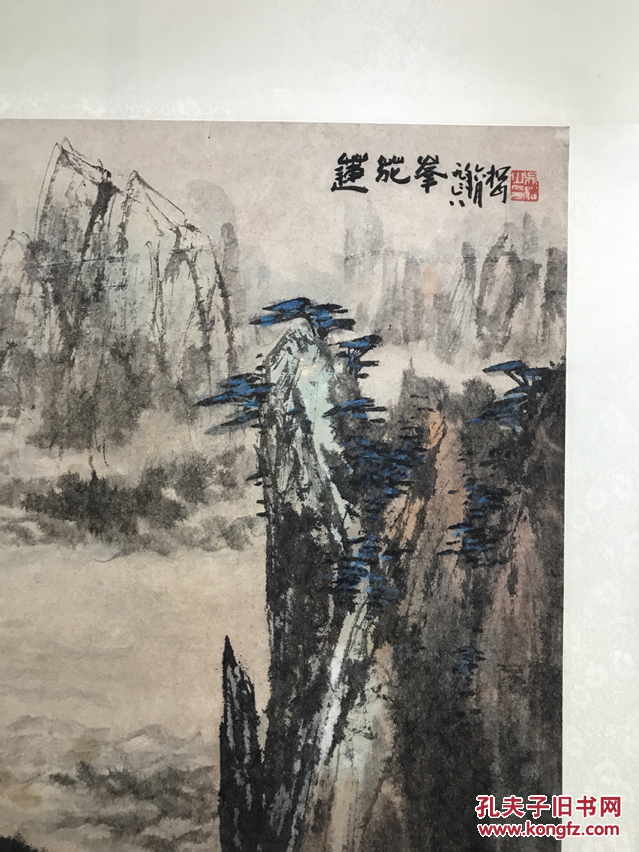 吴松山 山水立轴