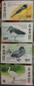 s78香港候鸟邮票