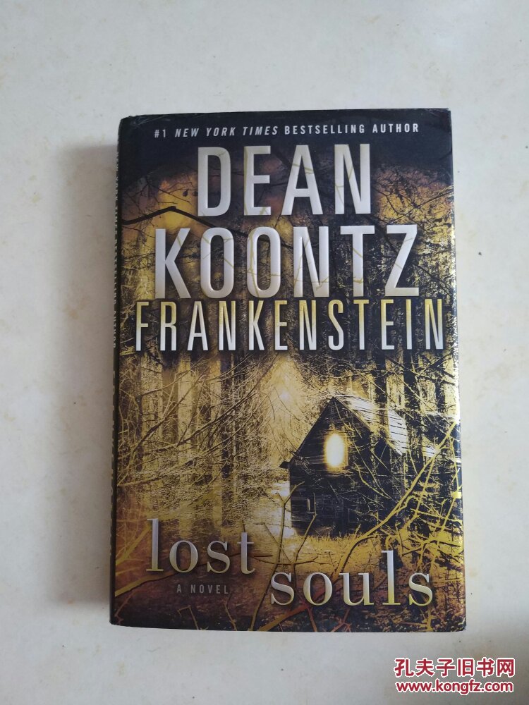 deankoontz