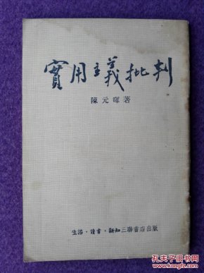 11d80b8c3bf8c2581184d423f291bee8_n.jpg