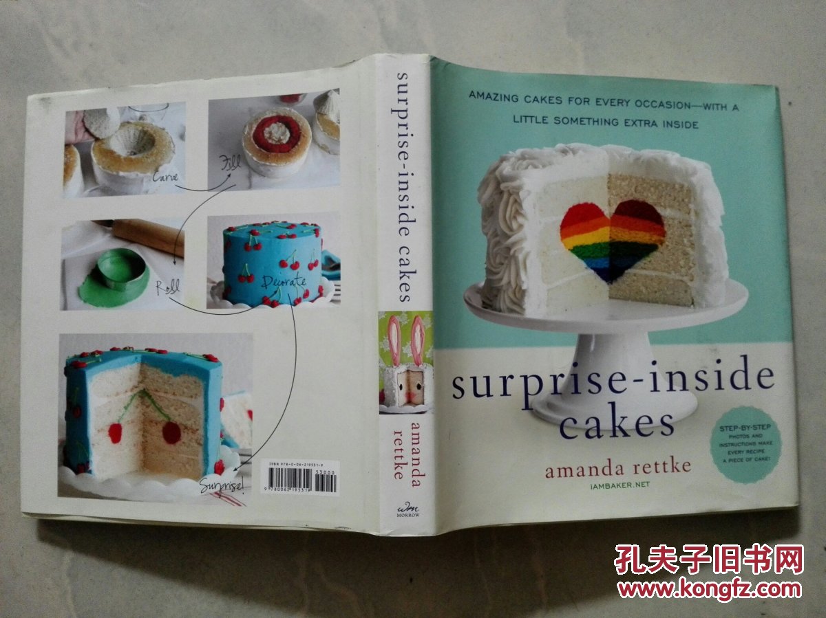 Surprise-Inside Cakes 蛋糕里的秘密和惊喜