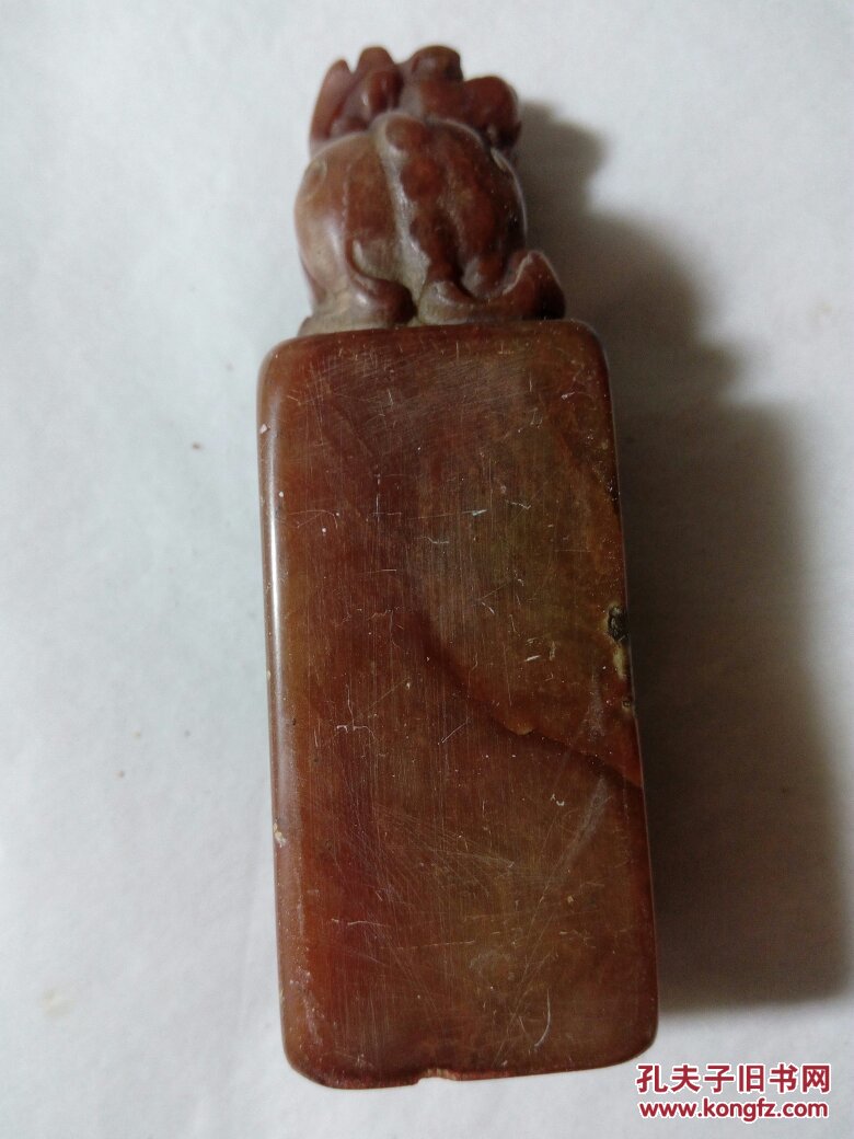 寿山石朱砂红老印章一枚乙丑元宵雨雪初霁为陈朗兄邹梦禅年八十二