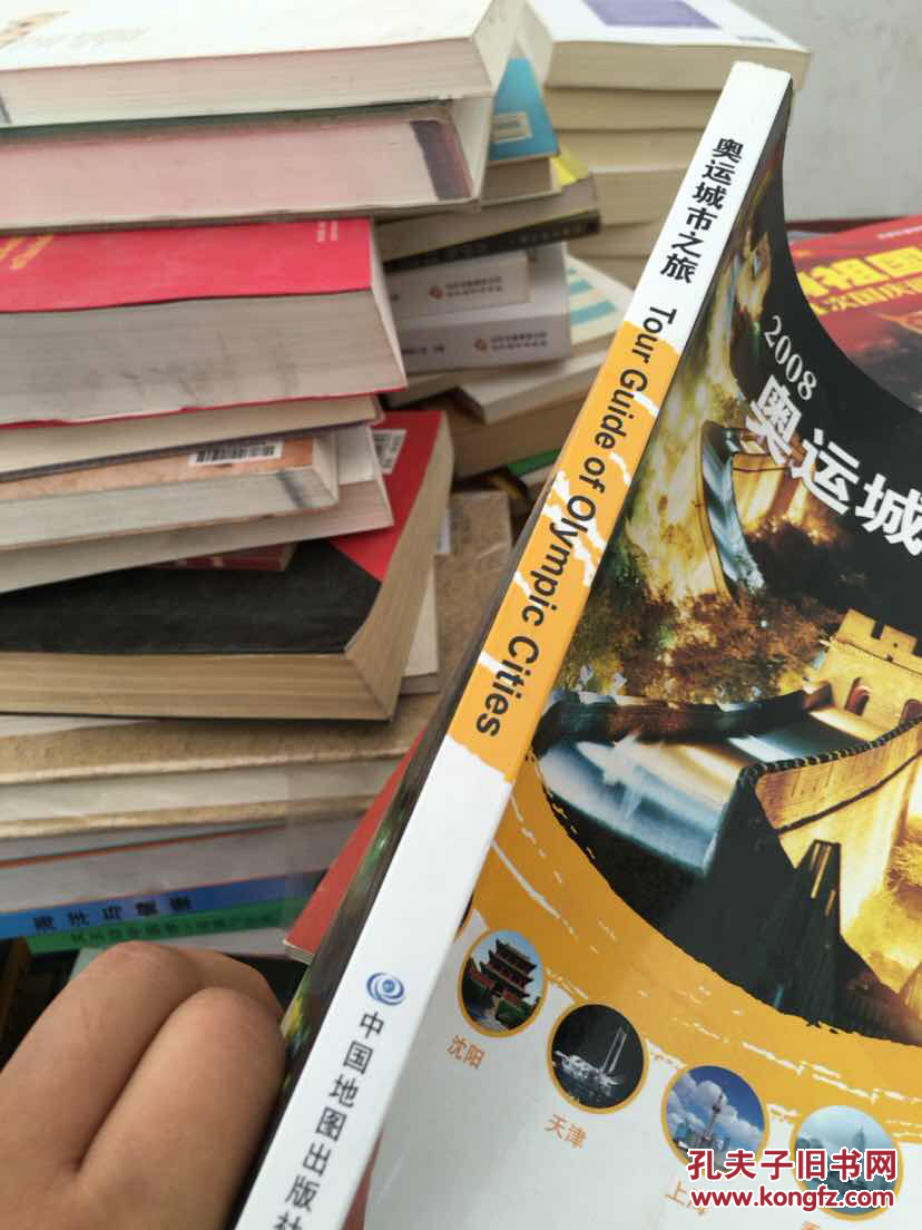 旅游攻略怎么做_旅游：_旅游英语怎么学