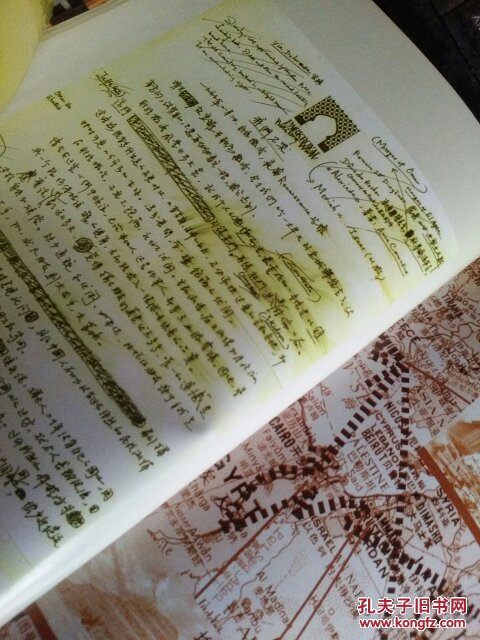 千年一叹_余秋雨 著_孔夫子旧书网