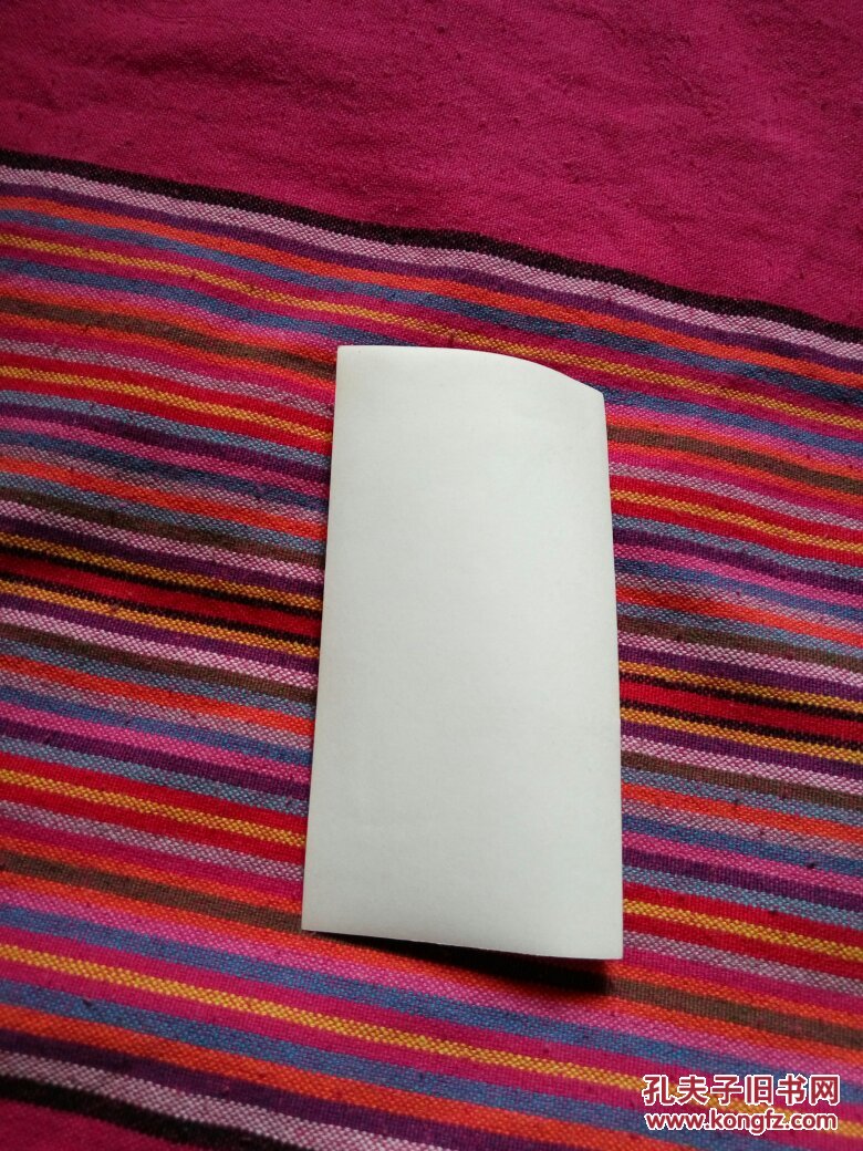 1984年恭贺新禧山百百惠照片