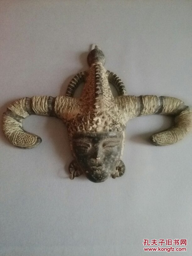 牛角人头像羊角人头像人面牛羊角神像挂件壁挂件墙饰件