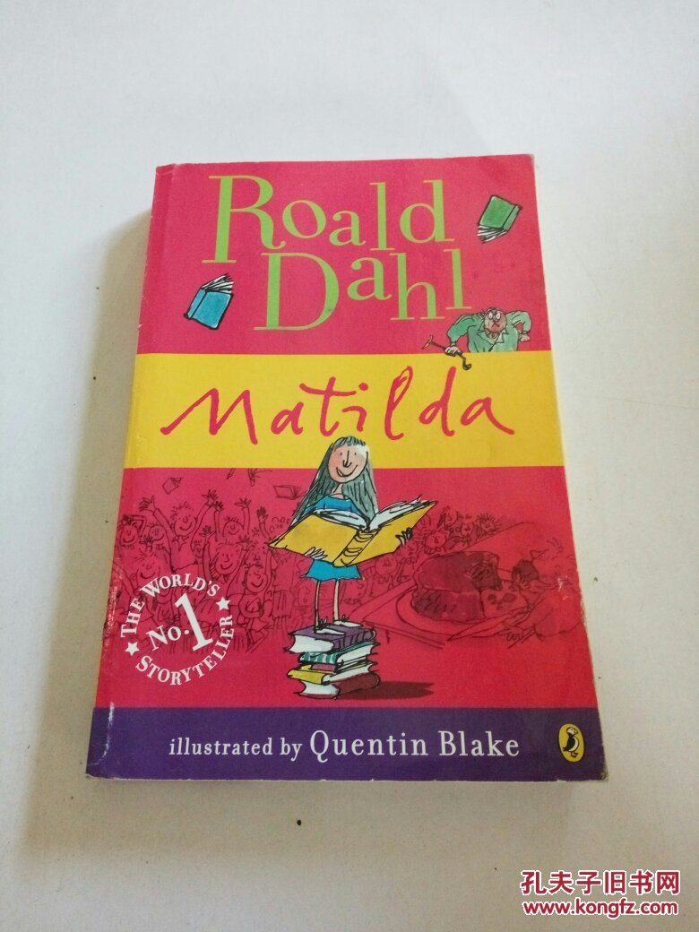 孔夫子旧书网roalddahl