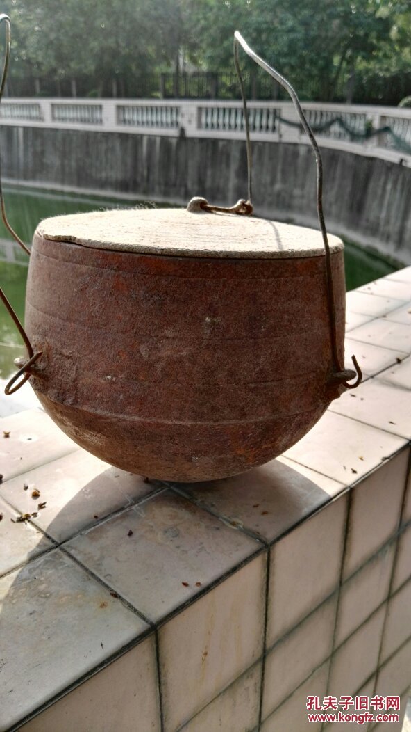 铁鼎罐