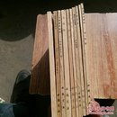 中国传统武术丛书（全10册人盒装〉