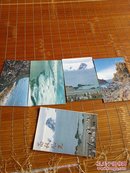 南极风光  明信片 4张