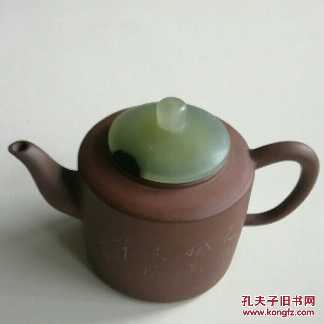 著名工艺美术大师 沈汉生(石羽)精美紫砂壶作品《无限风光在险峰》