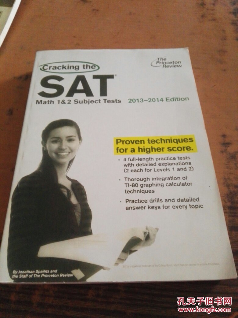 Cracking the SAT Chemistry Subject Test, 2013-2014 Edition （College Test Preparation）