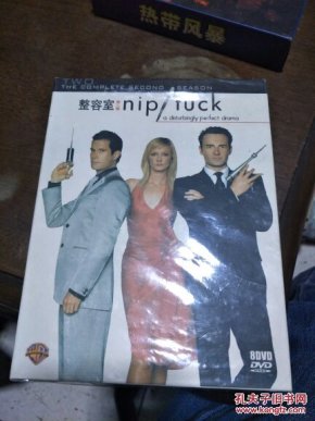 整容室第二季 8dvd 全新未开封作者：宁夏音像出版社出版社：宁夏音像