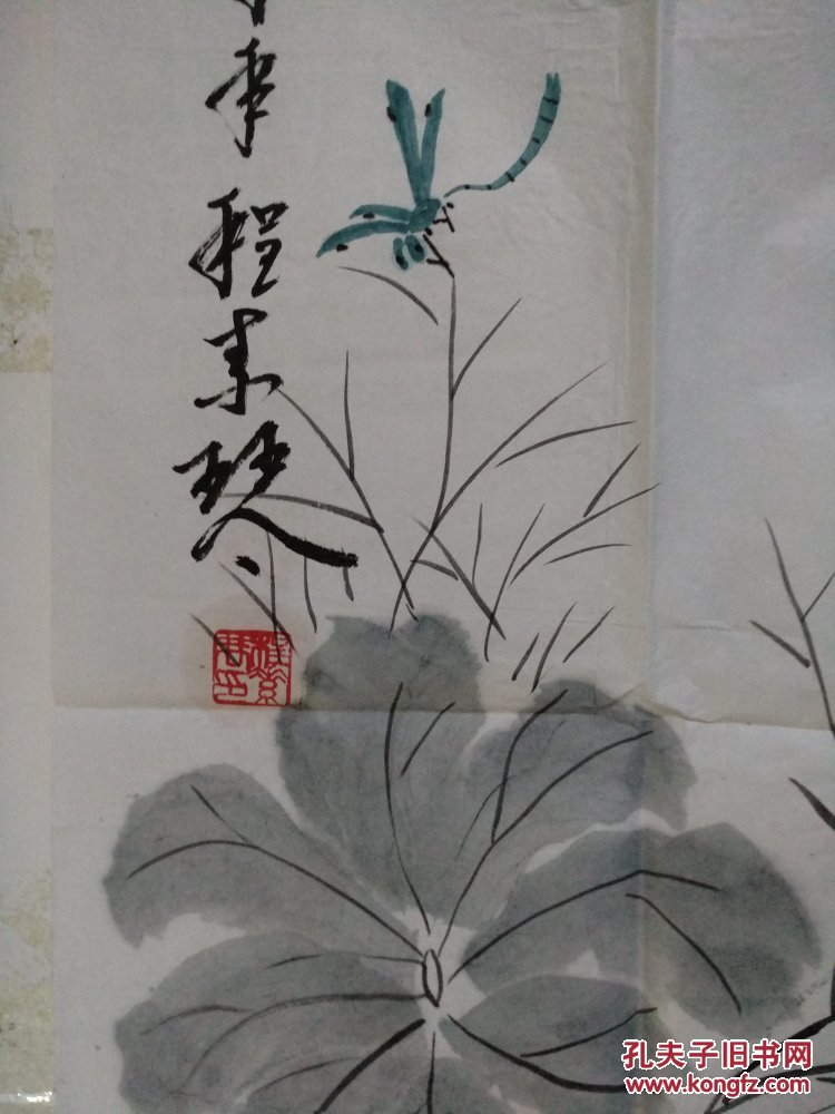 黑龙江画家程素琴(花卉)2