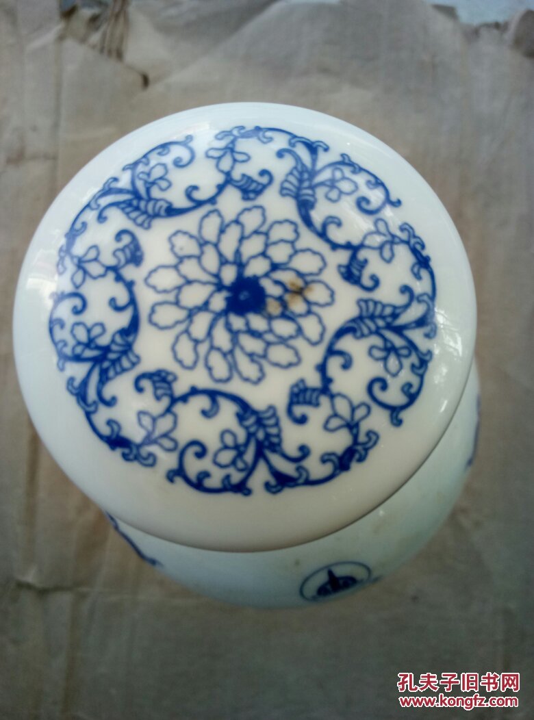 金文峰牌高档青花瓷空酒瓶