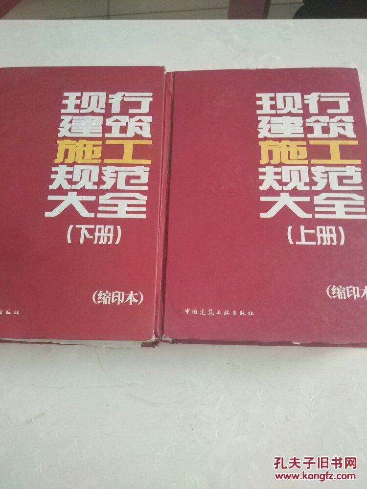 全站仪在现代工程中的价值与选择