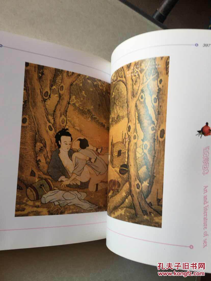 保险公司的女人丝袜 在保险公司真实性史