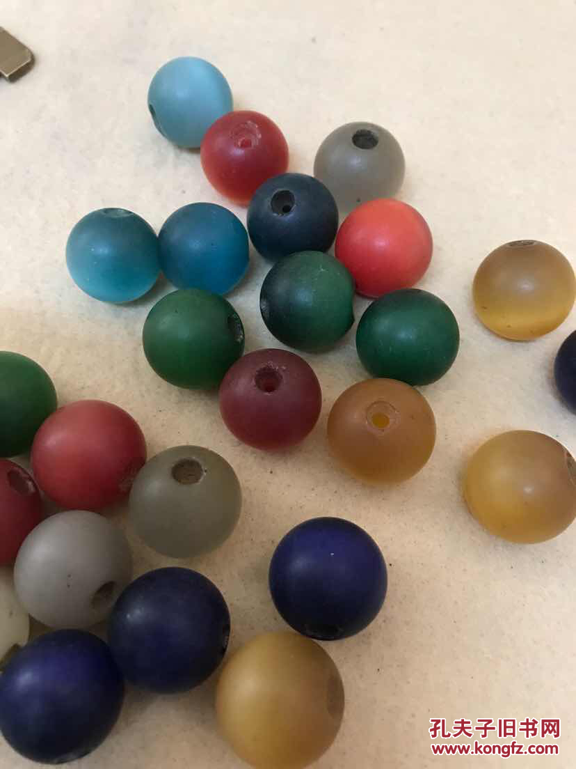 老猫眼石珠子25个