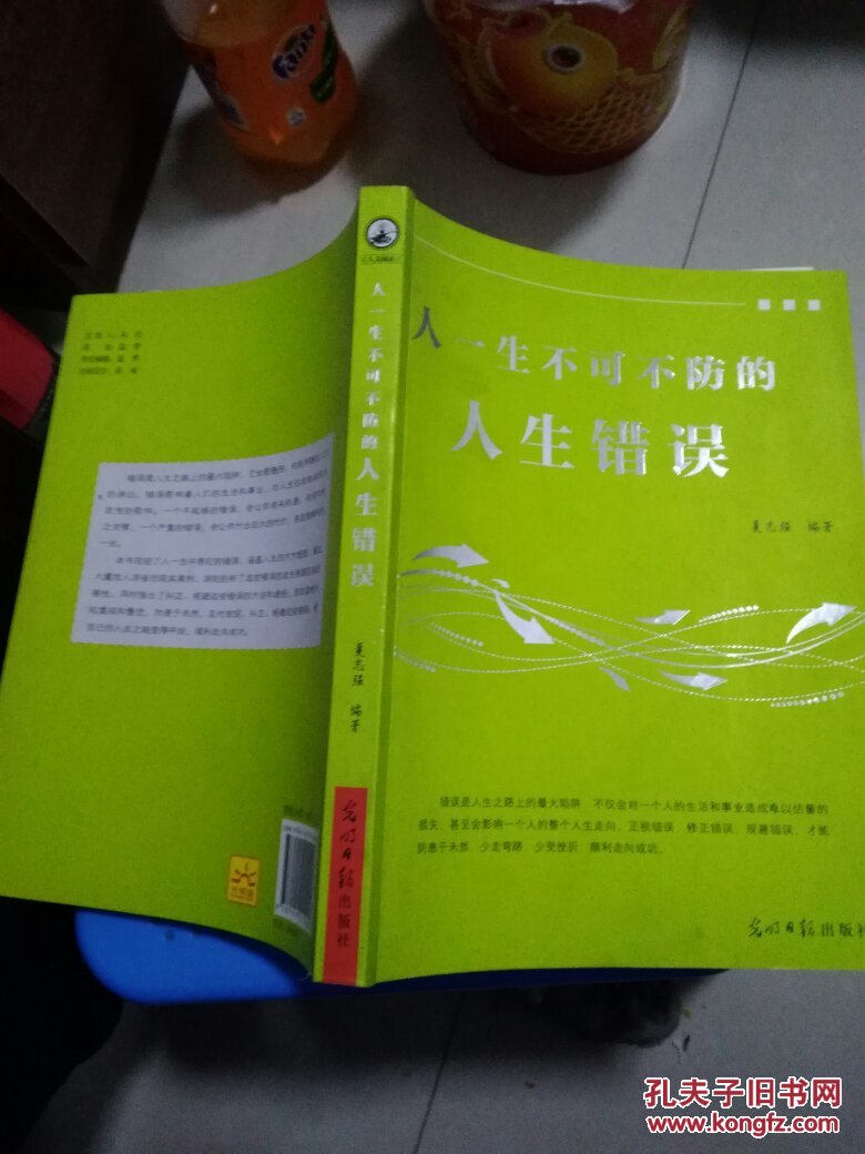 出国留学的申请条件_出国留学生的条件_大学生出国留学的条件