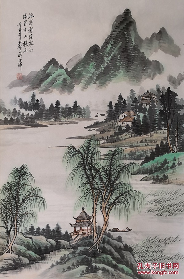 许公泽山水画孤亭寒江