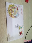 2009年拜年封带邮票