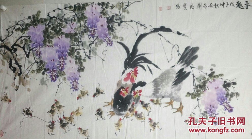 刘晓贤:中国书画家协会会员,省美协会员
