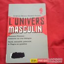 L UNIVERS MNSCULIN