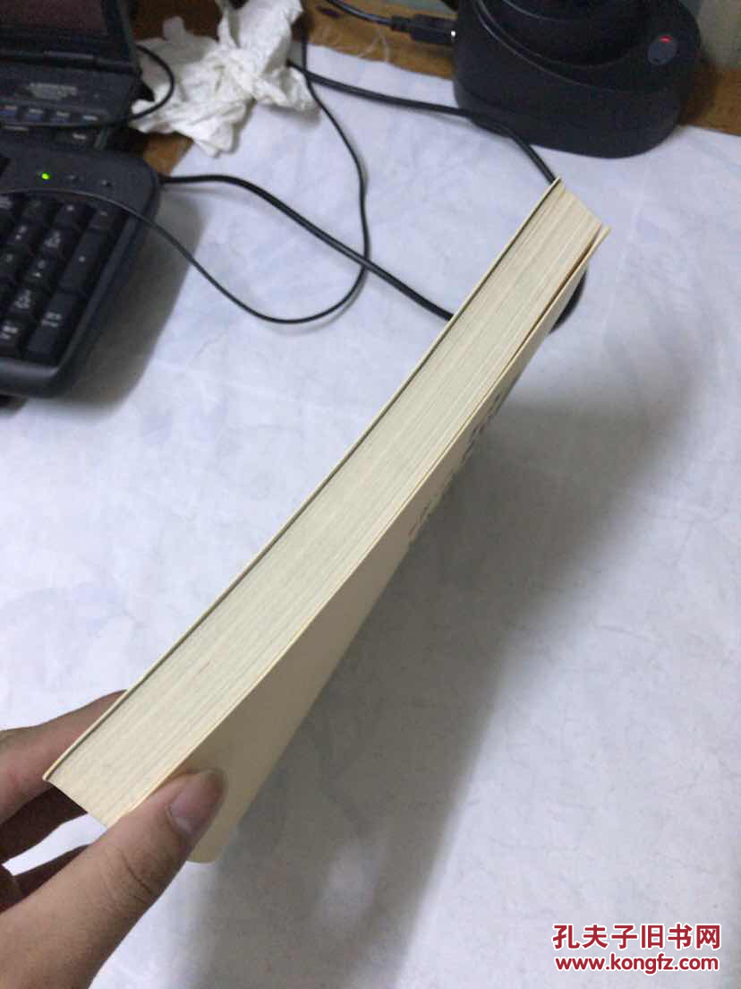 茶余饭后话北京:2007年版