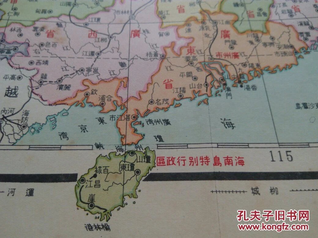 中华民国行政区域地图琉球属于中国