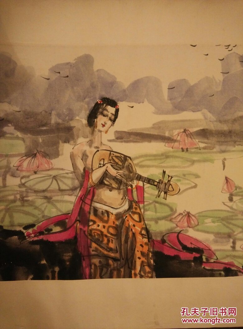 傅小石～美女荷花图