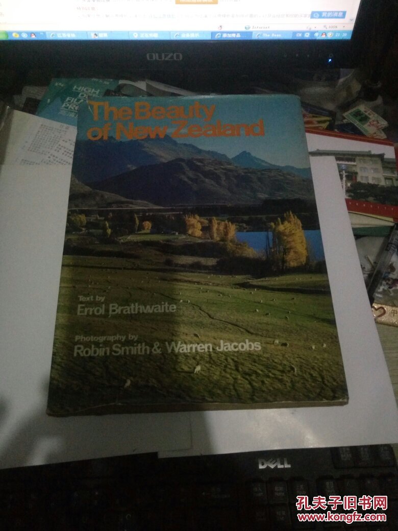 The Beauty of New Zealand【精裝畫冊】