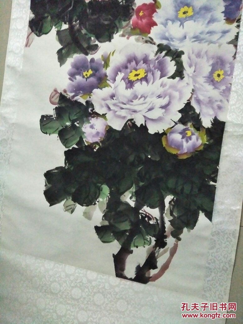 拆房子淘的老画王荠福贵满堂