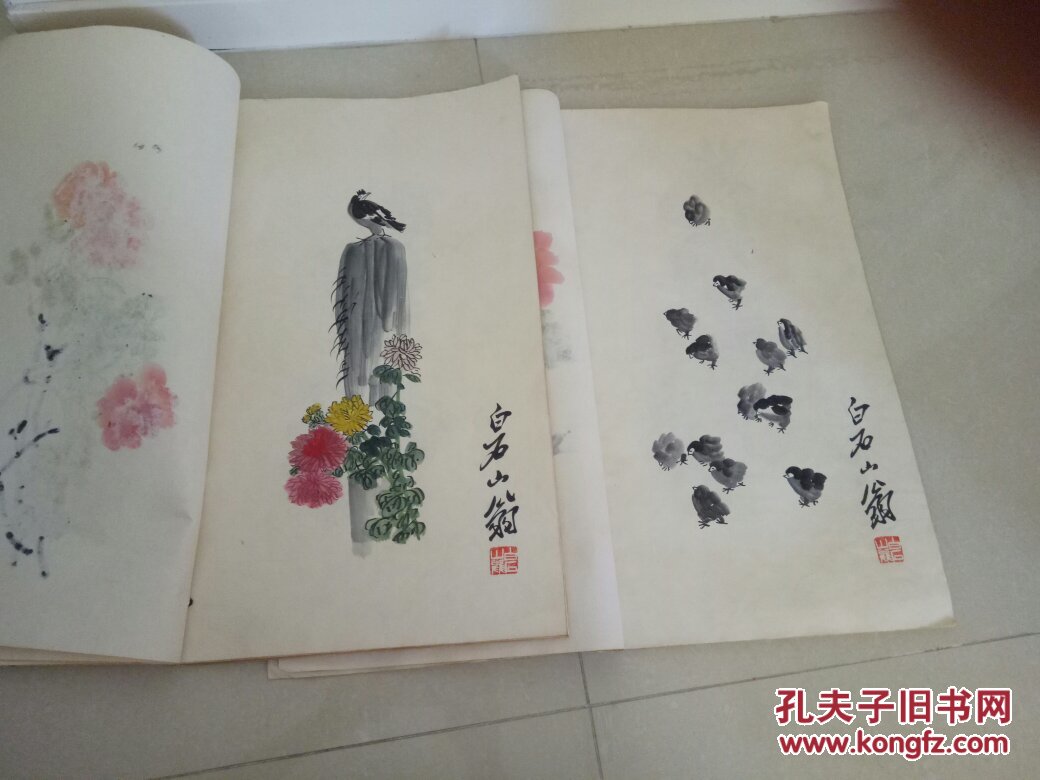 九十一岁白石老人册页二册