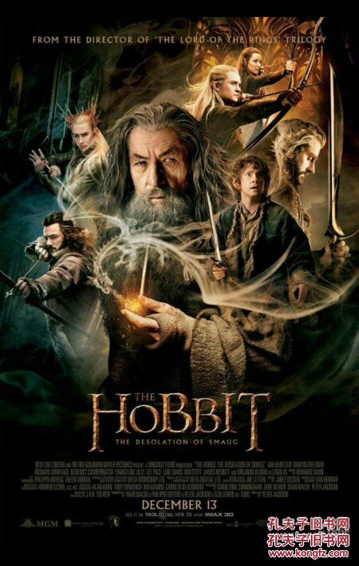 魔戒三部曲魔戒前传魔戒后传魔戒起源精灵宝钻全6本套附送dvd霍比特人